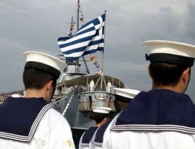 Καλούνται οι Στρατεύσιμοι στο Πολεμικό Ναυτικό με τη Β’ ΕΣΣΟ 2018